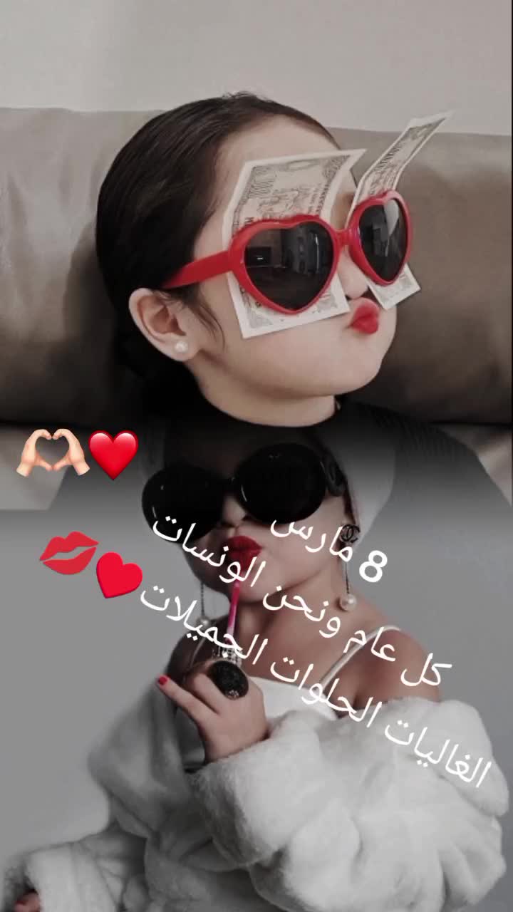 @🖤بنت_الجنوب 30🖤
