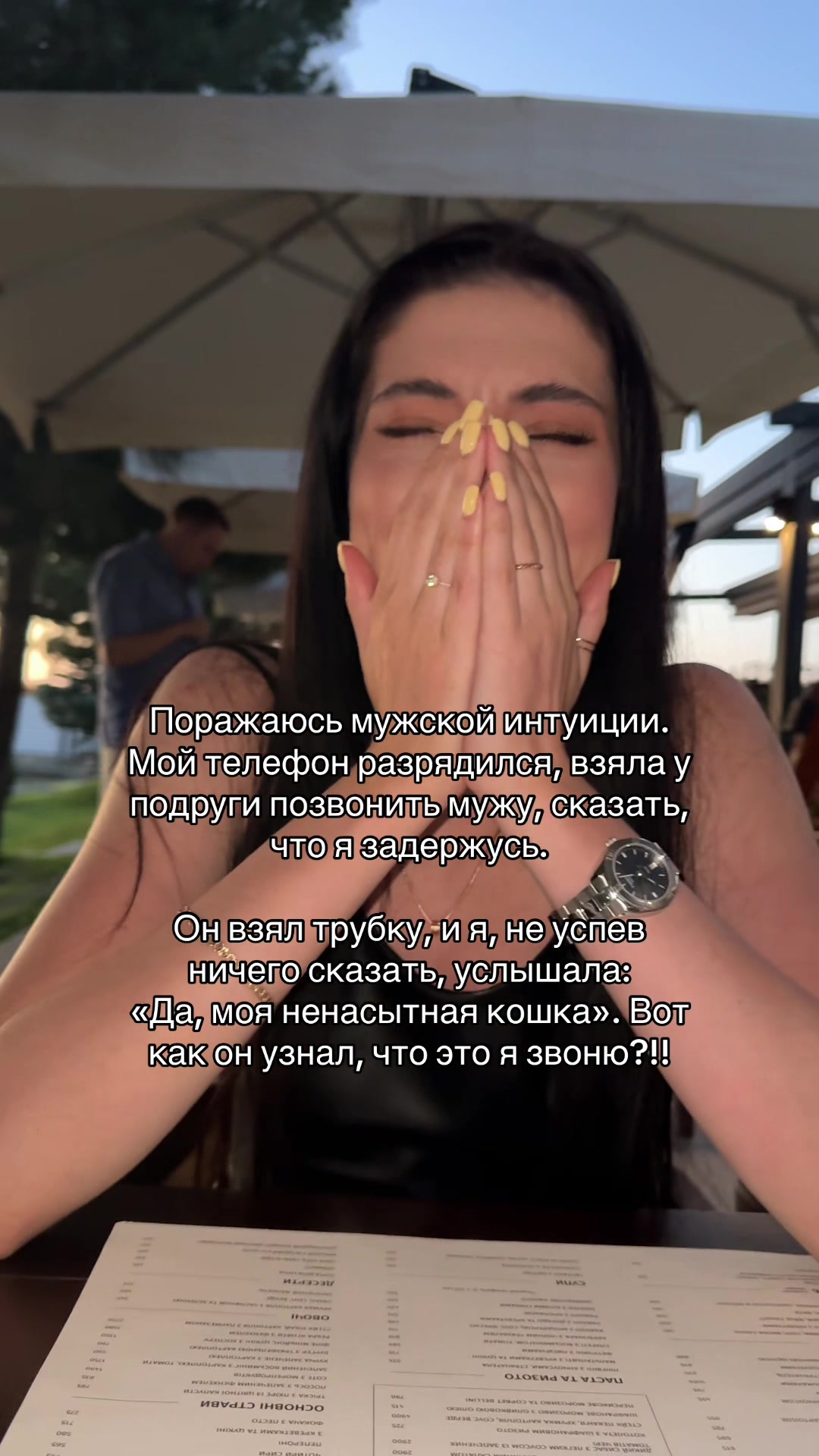 @_luliya_