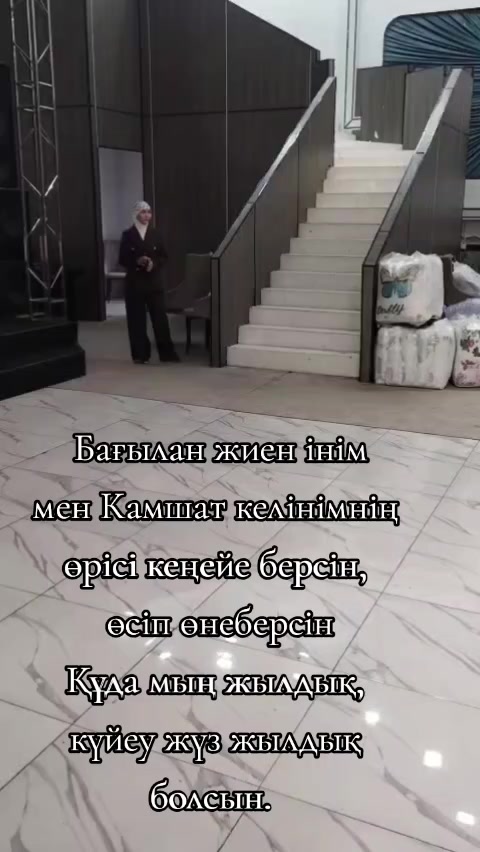 @moti7045.