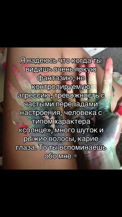 @𓆝Гриб(!)𓆜[кк]☮️