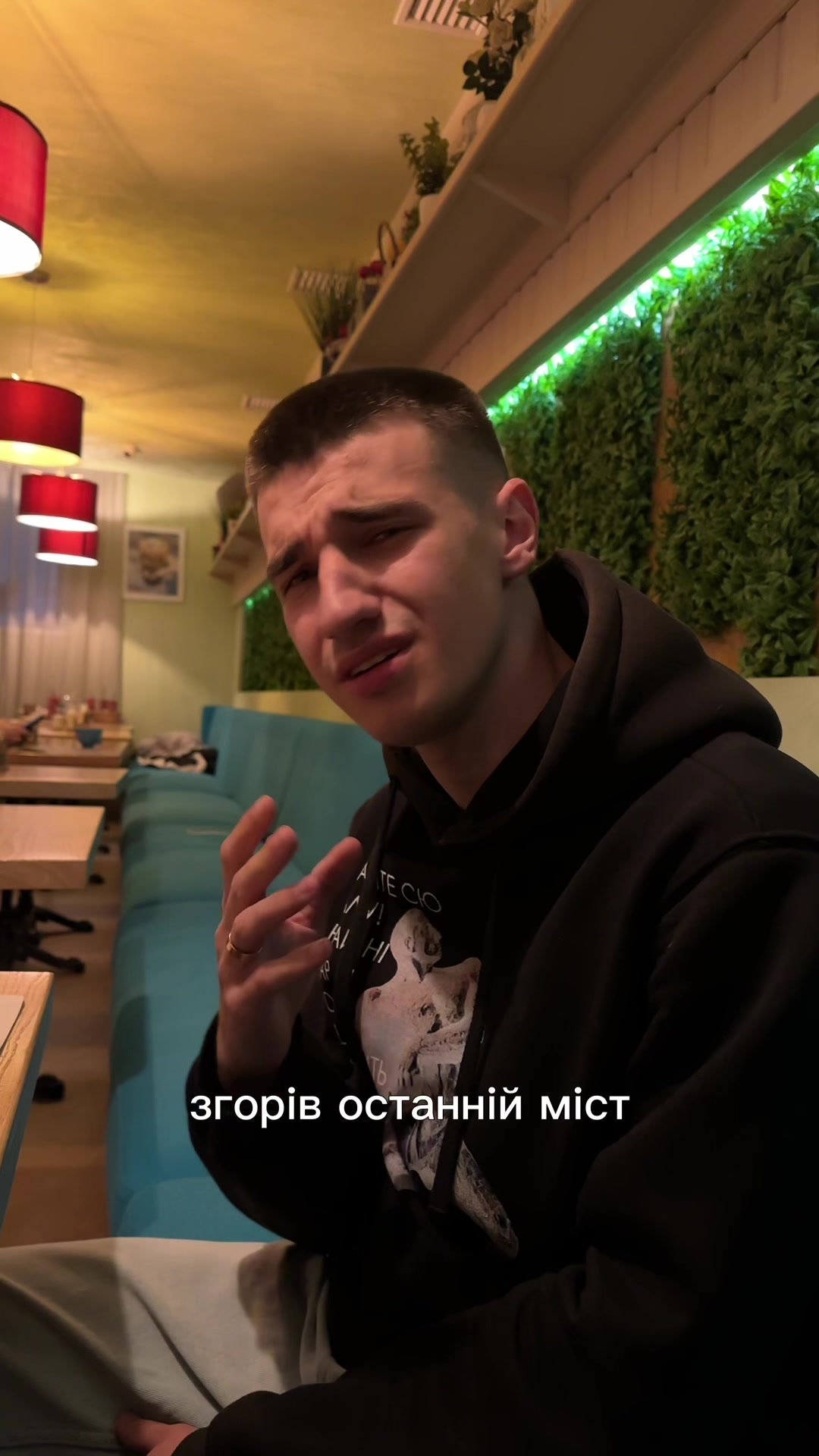 @Богдан Пасічник