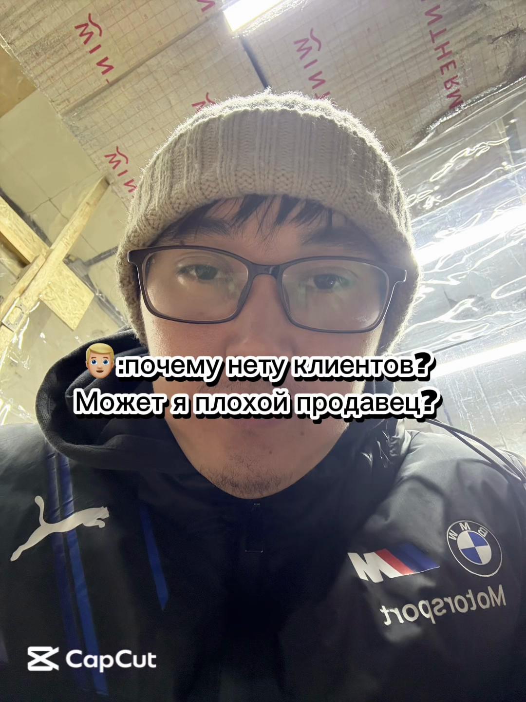 @Честный продавец.