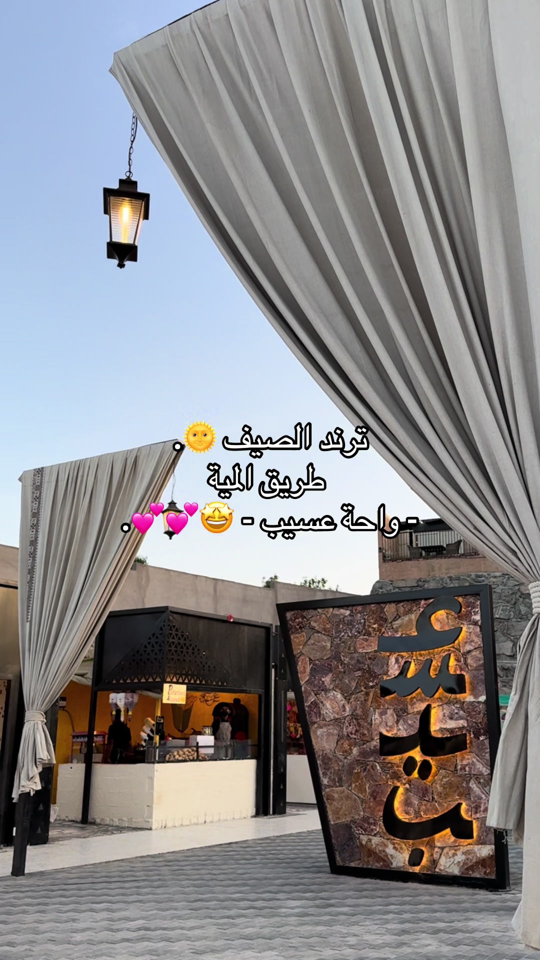 @فـ🌴