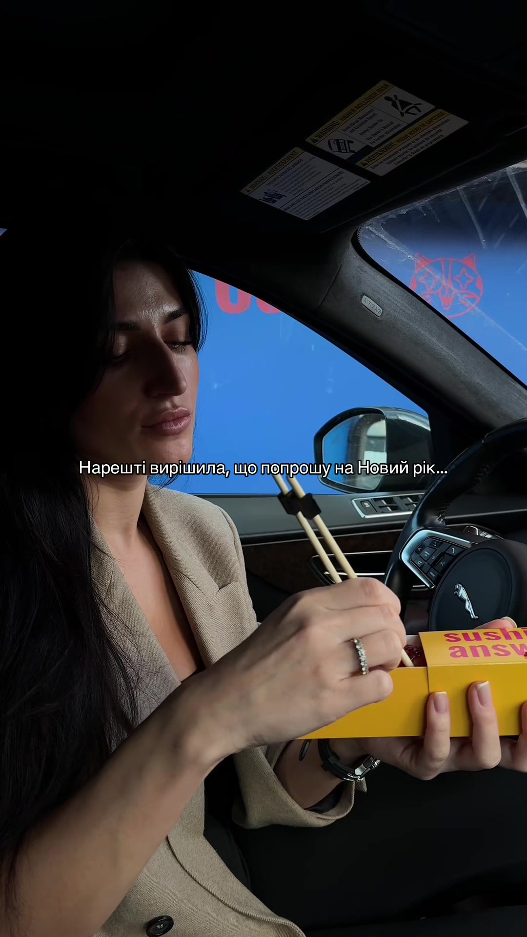 @Shumilova