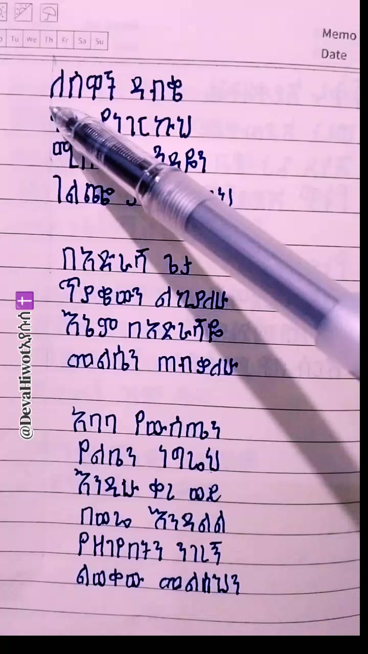@๊งโ๐๐๐ฏ๐}๐๐ข๐ฐ๐จ๐ญแขแจแฑแฐ๐๊จ