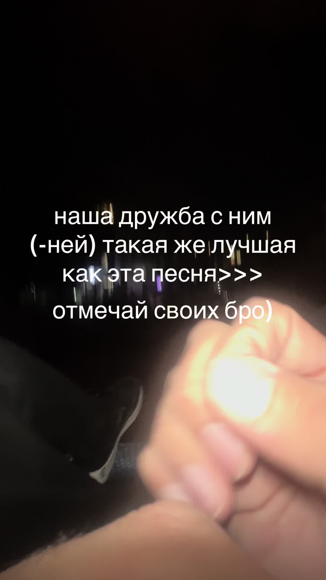 @Казахстанская Виспер