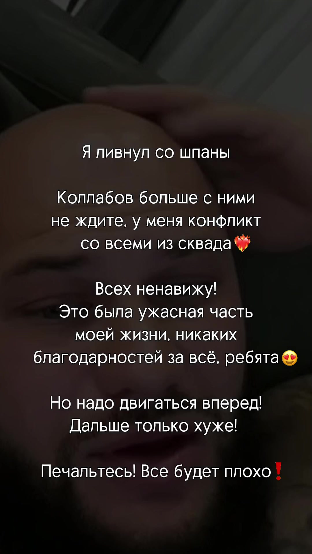 @<3