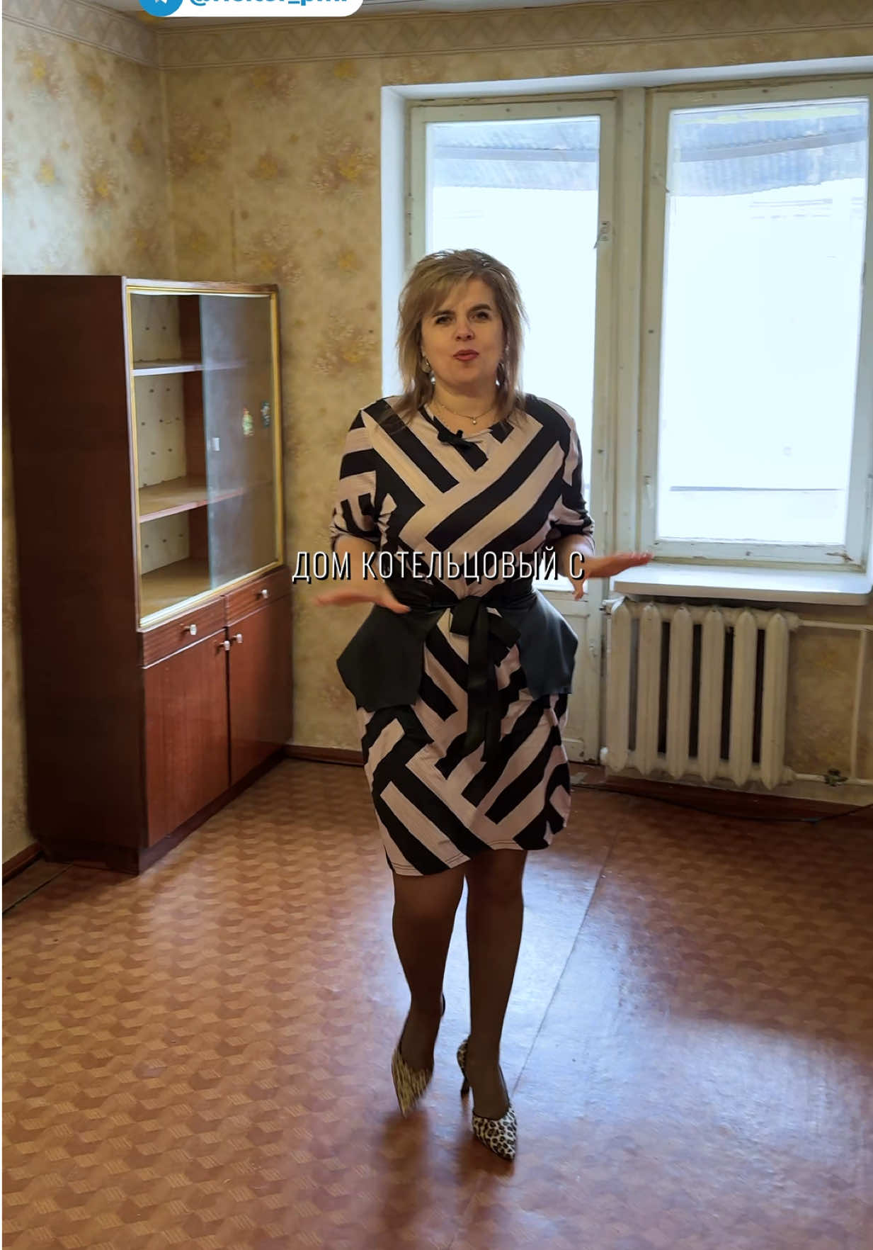 @Наталья Пересыпкина