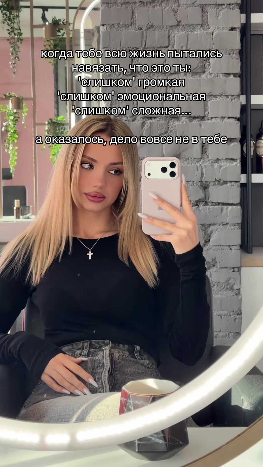 @Kate Romanova Makeup