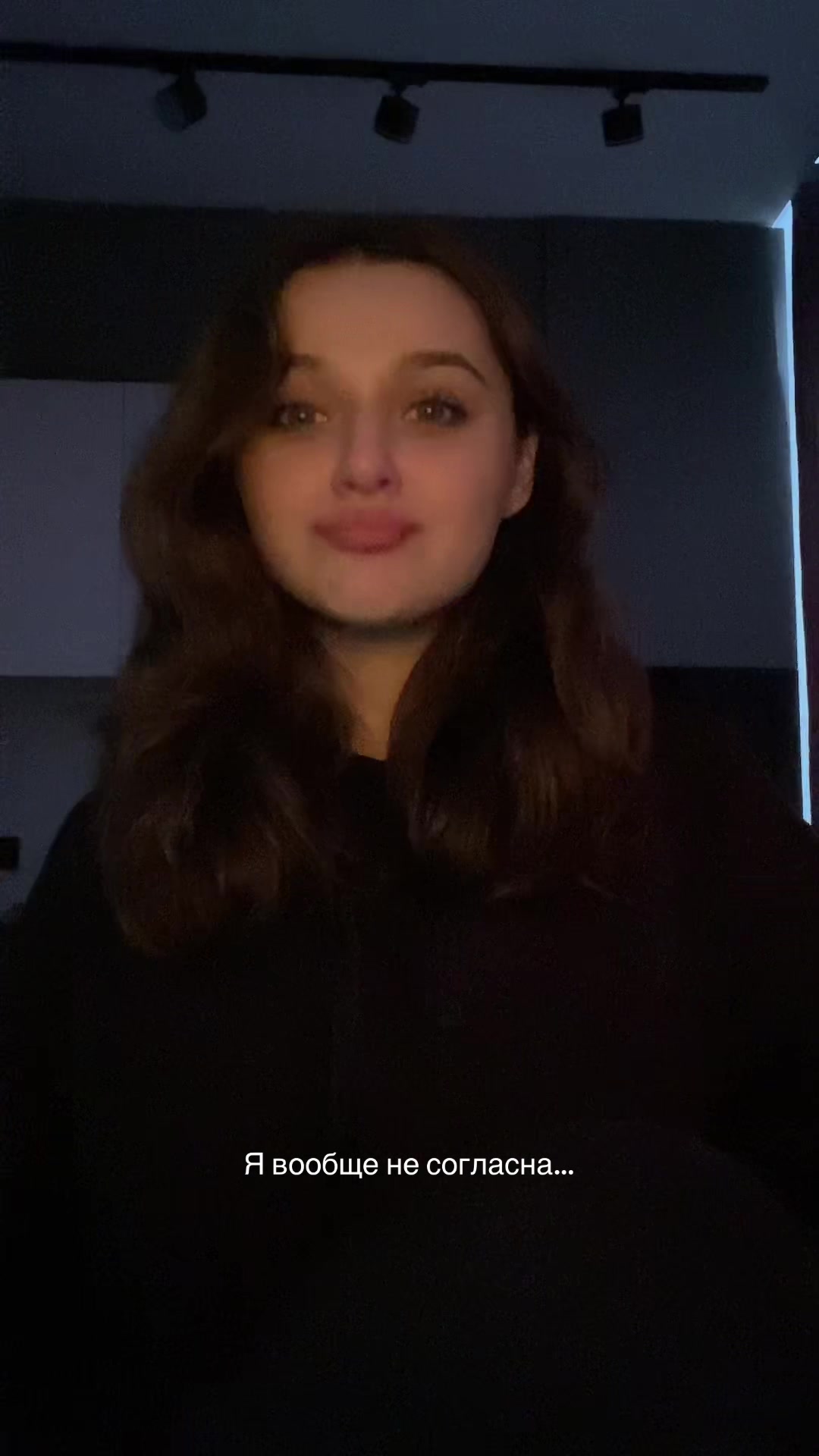 @ПМС