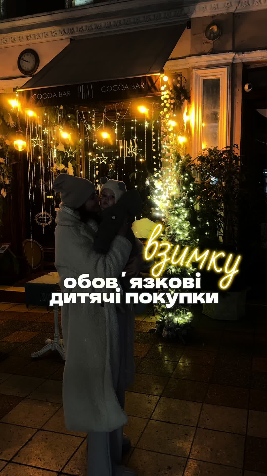 @Катя
