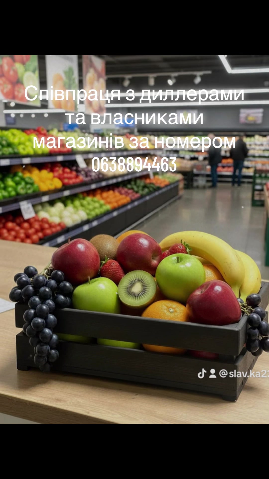 @UmanetsМеблі