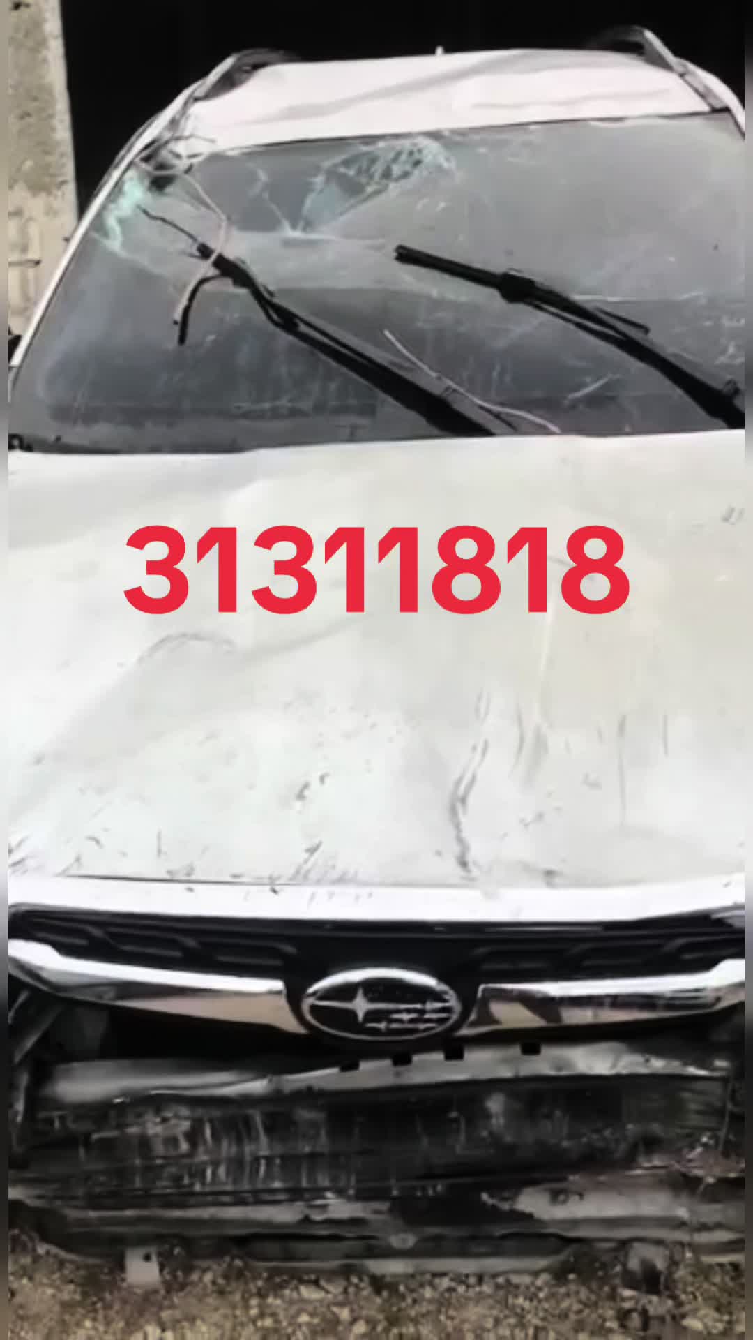 @BEST DEAL
