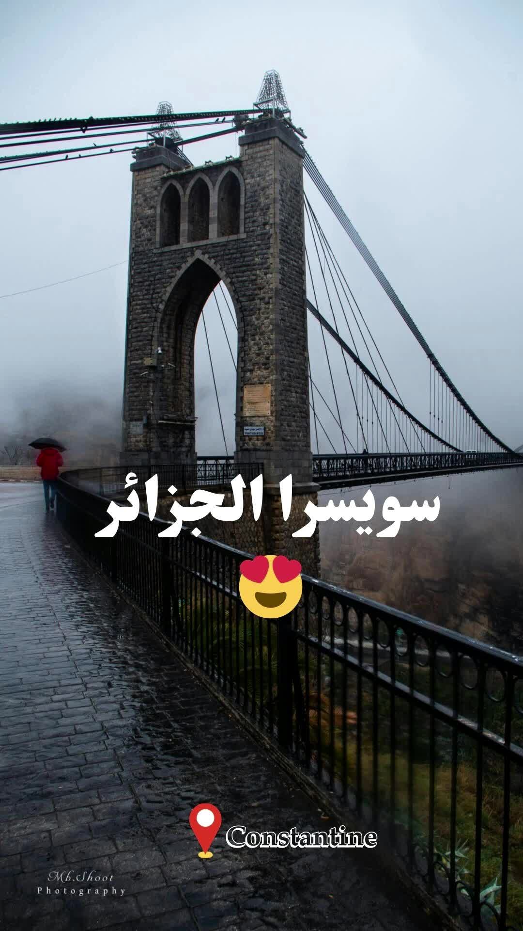 @Mohamed Bentaieb