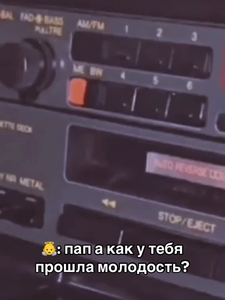 @Мирон Стритов🪓🩸