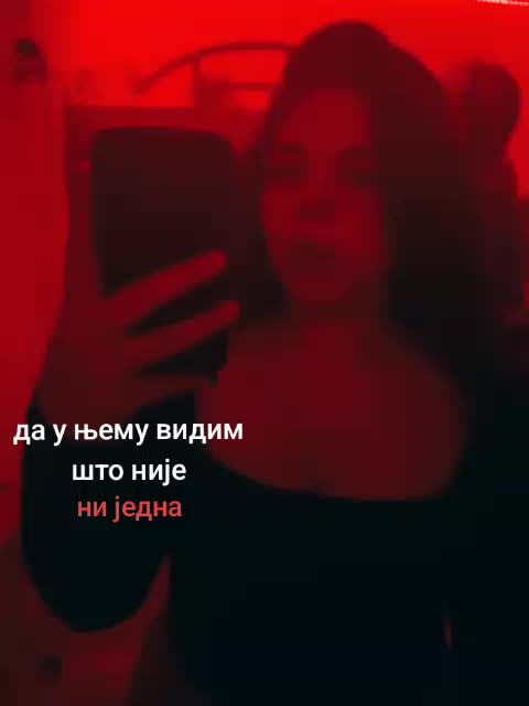 @Милка