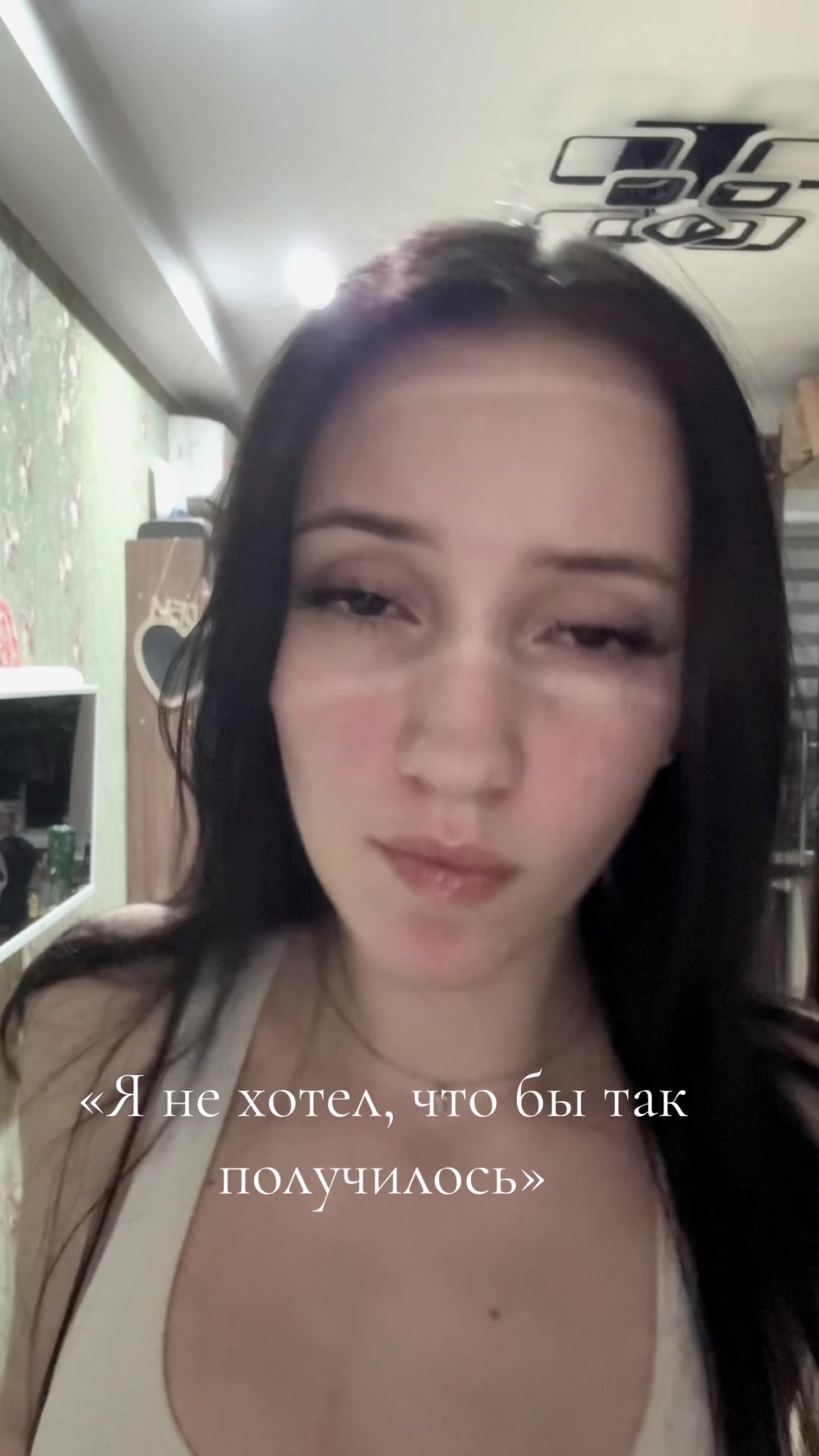 @akulii_chlen