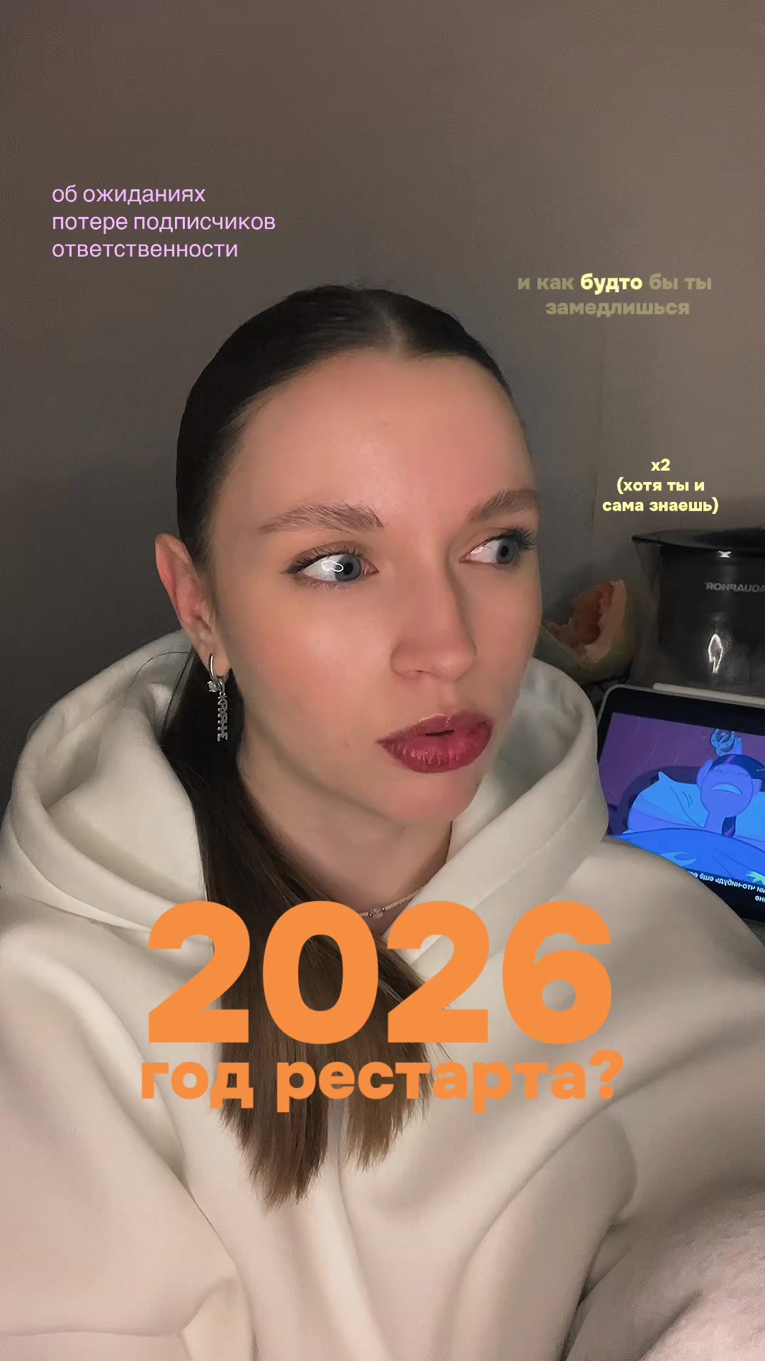 @kris_pro_marketing