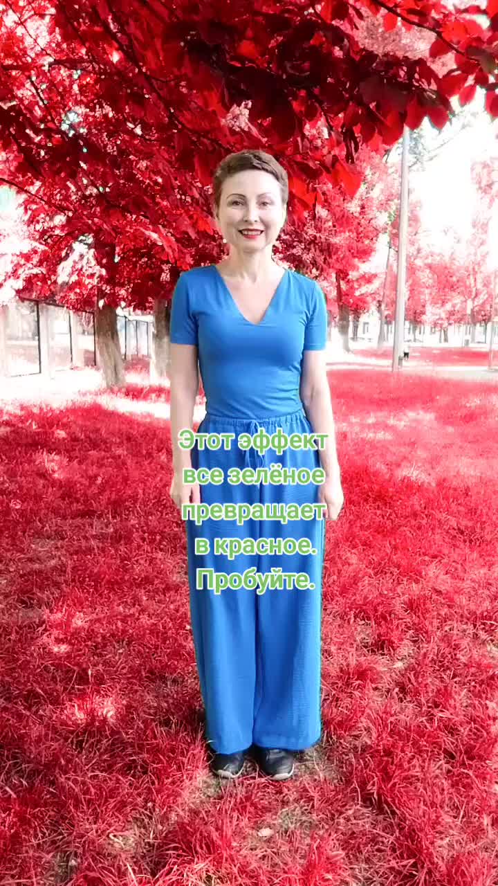 @Ярослава