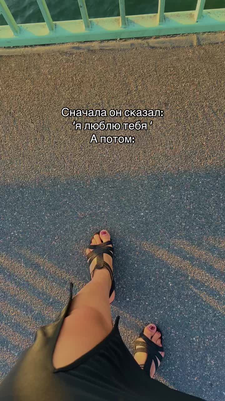 @Sonja 🫦