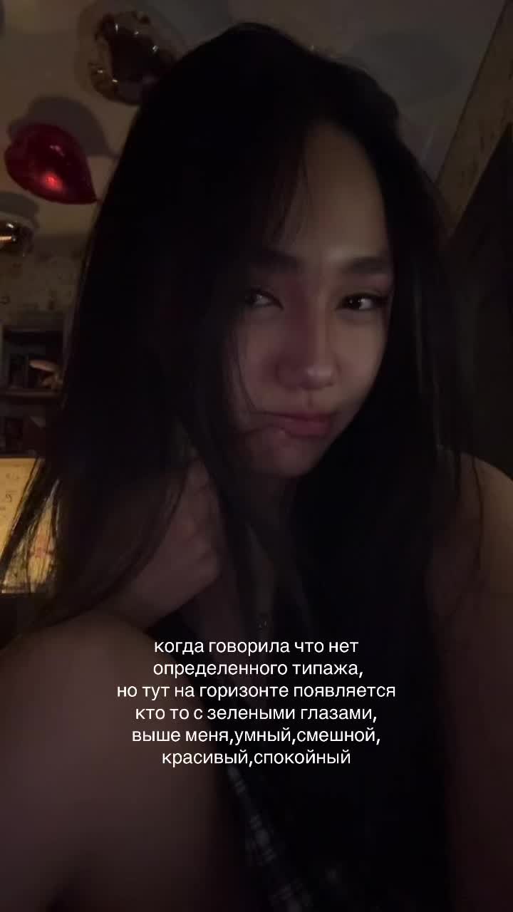 @nana