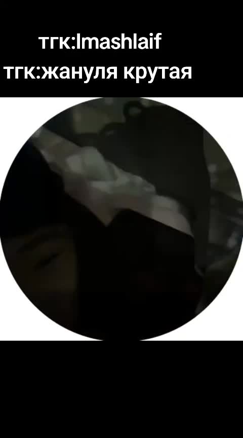 @𝐽𝑎𝑛𝑛𝑦.