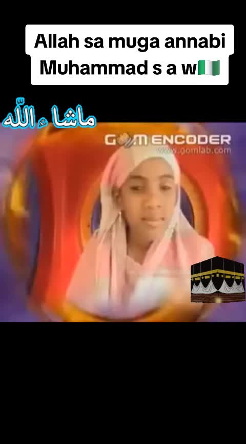 @HAROUN BANA MAHAMAT