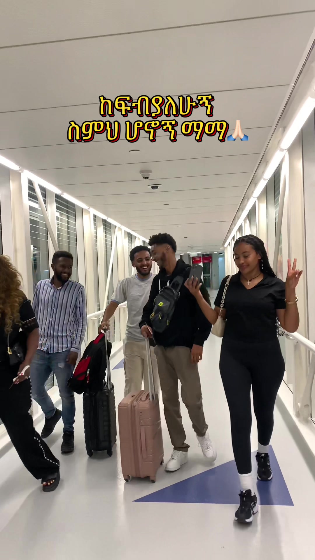 @Frezer Bekele