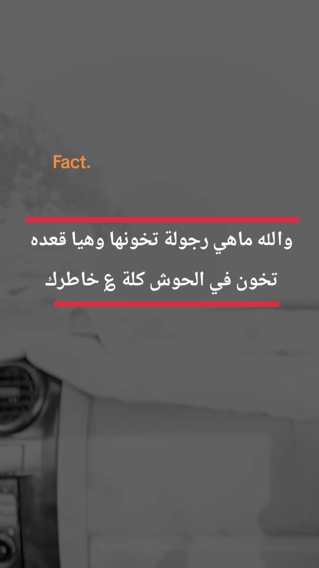 @ݺ،عِمورِي،يِبرو🤙🏻.