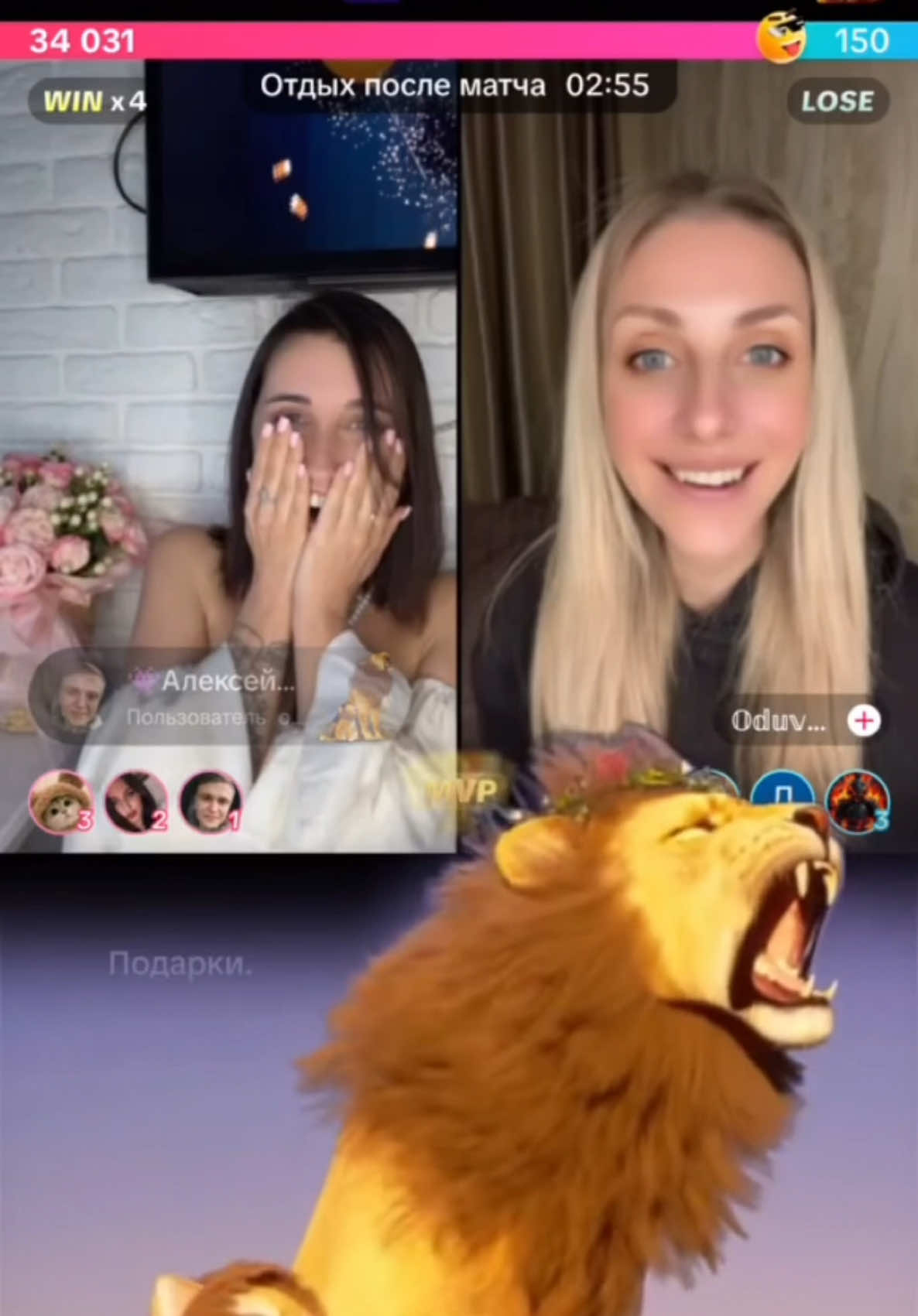 @Надин 👸🏻🇺🇦