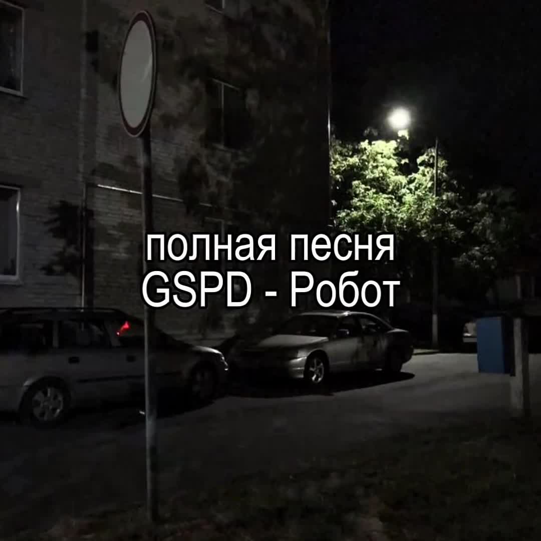 @#Куплетик#