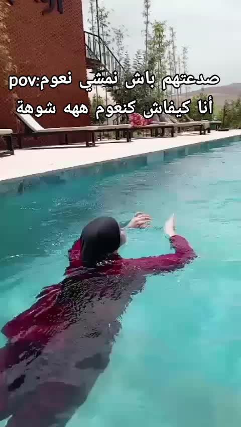 @ibtissam el alaoui