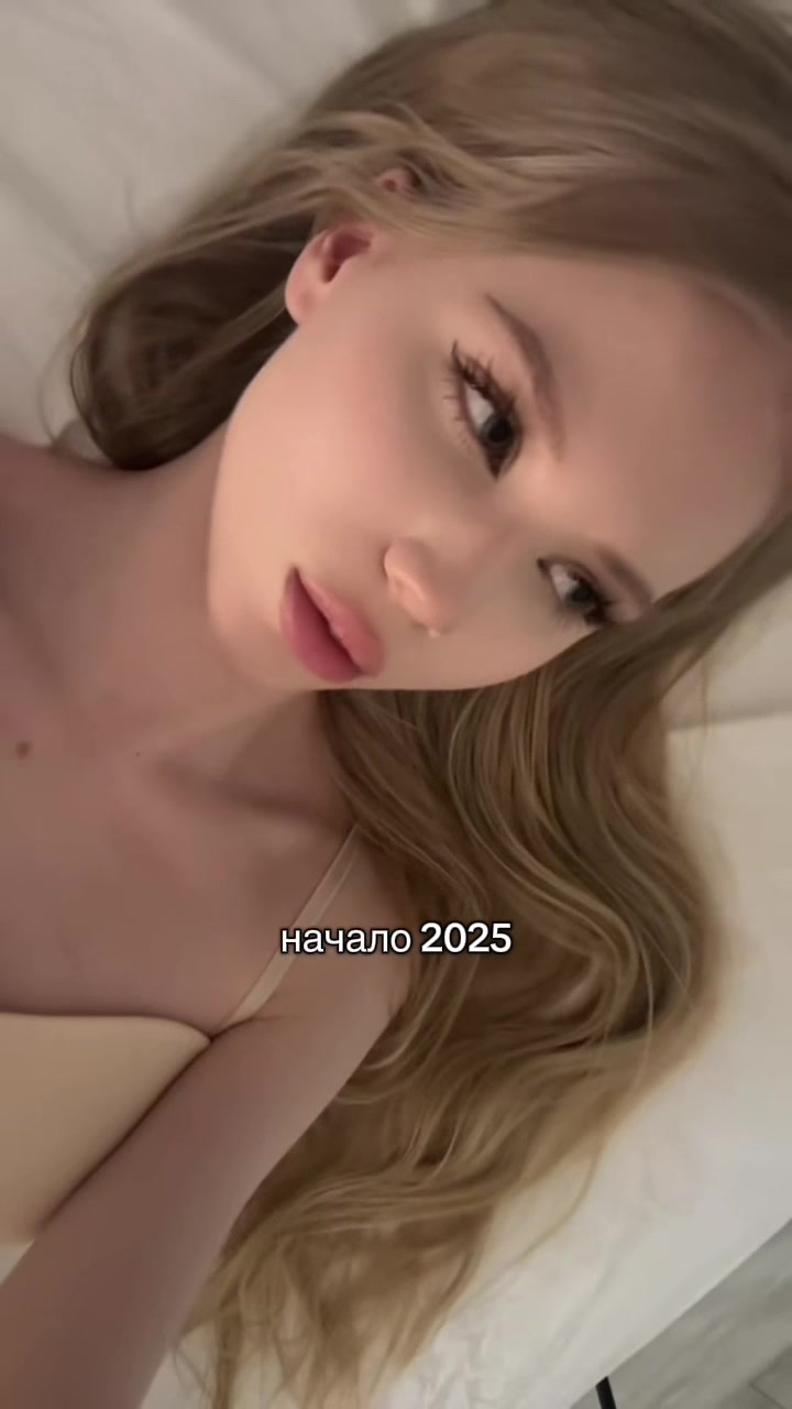 @мия ай эм