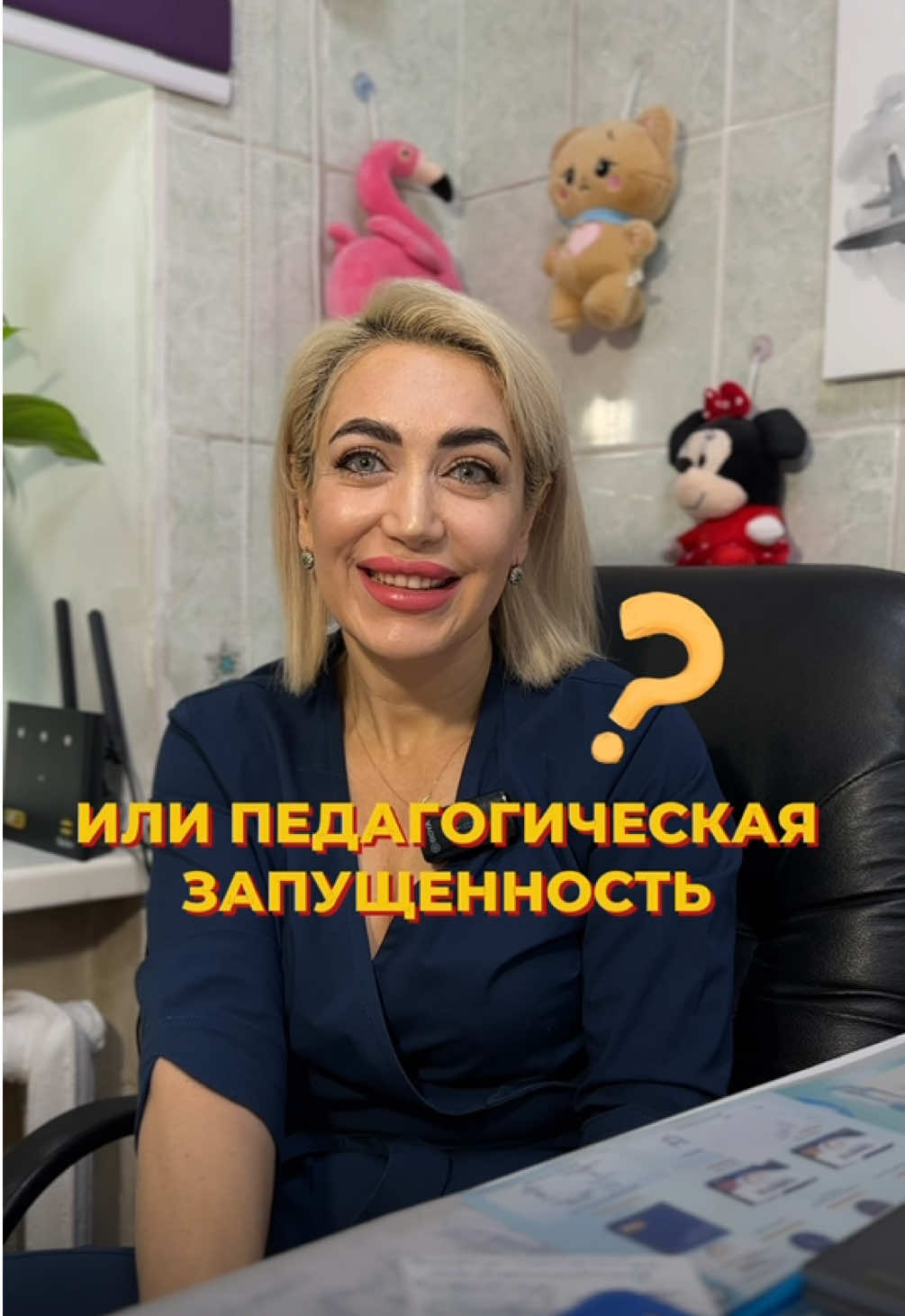 @babaeva.iraida
