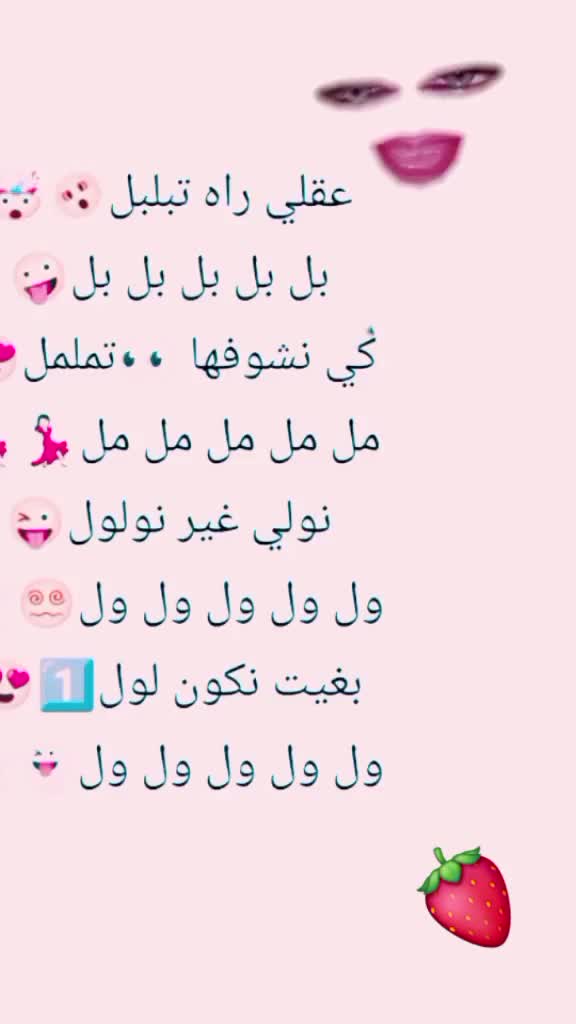 @👑صاحبة السعادة👑