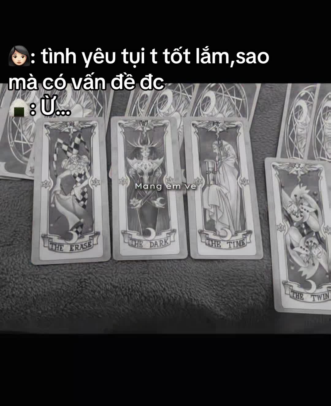 @🍙