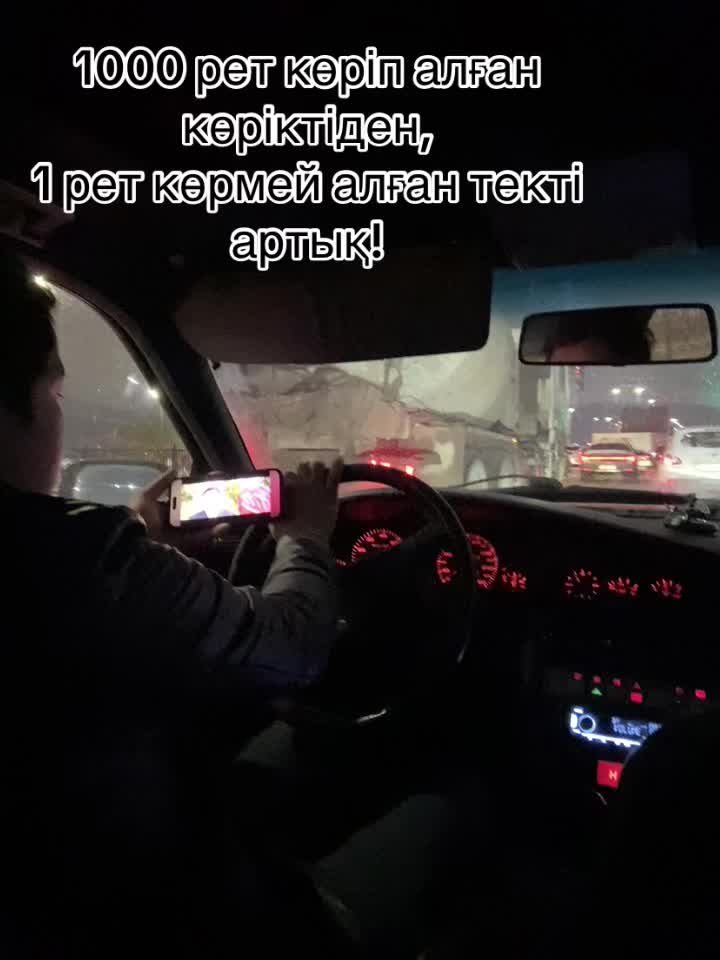 @syndarov_k