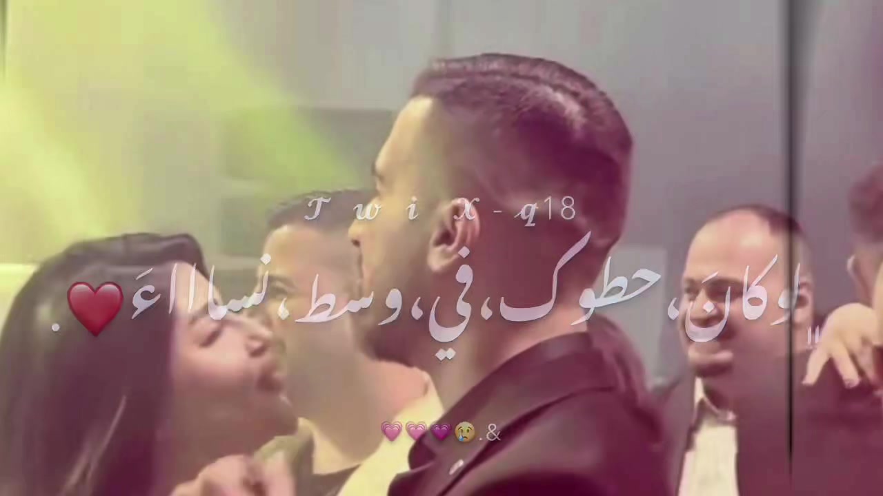 @- ﮼فارس🇱🇾.!