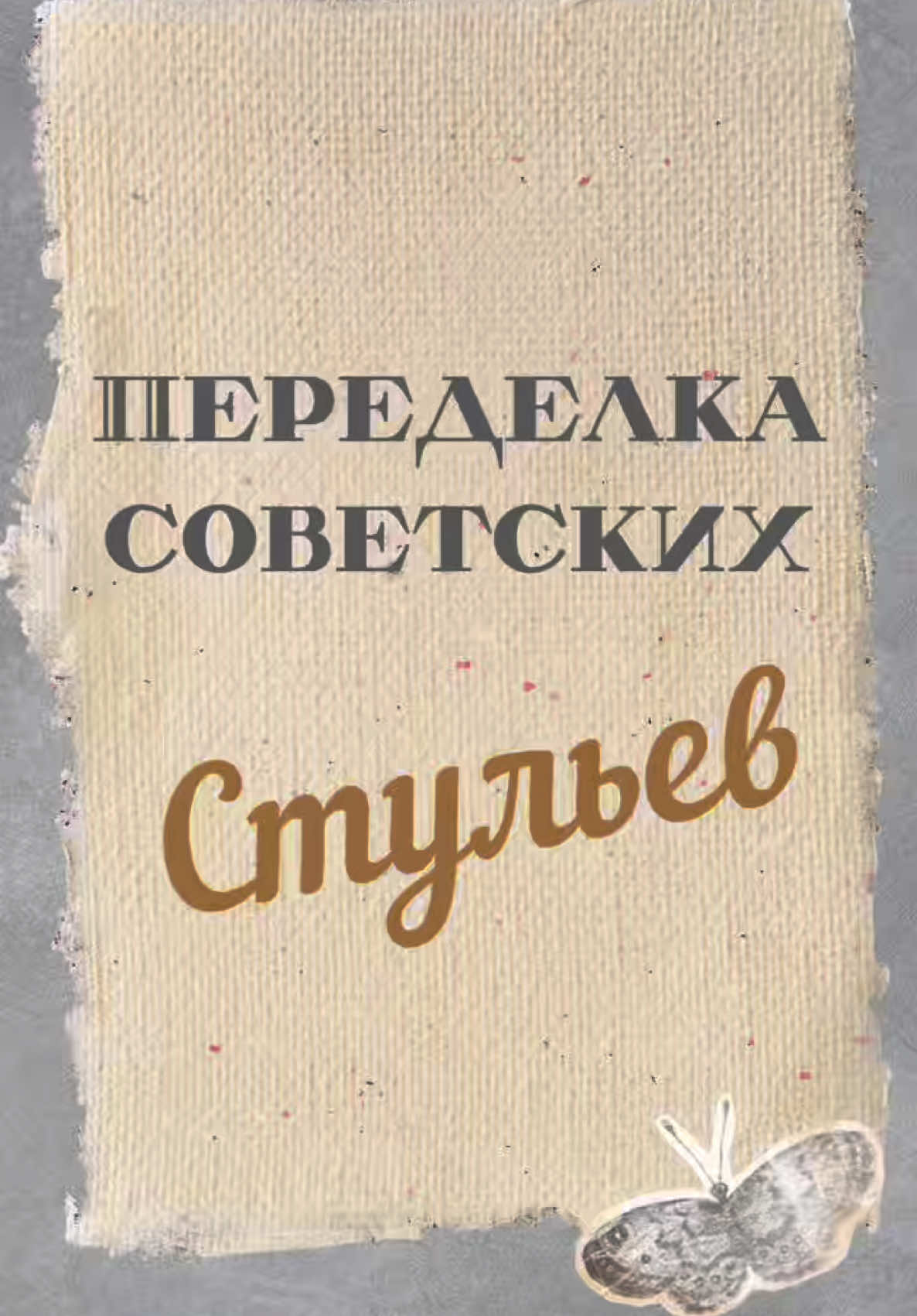 @Liza_vishnya