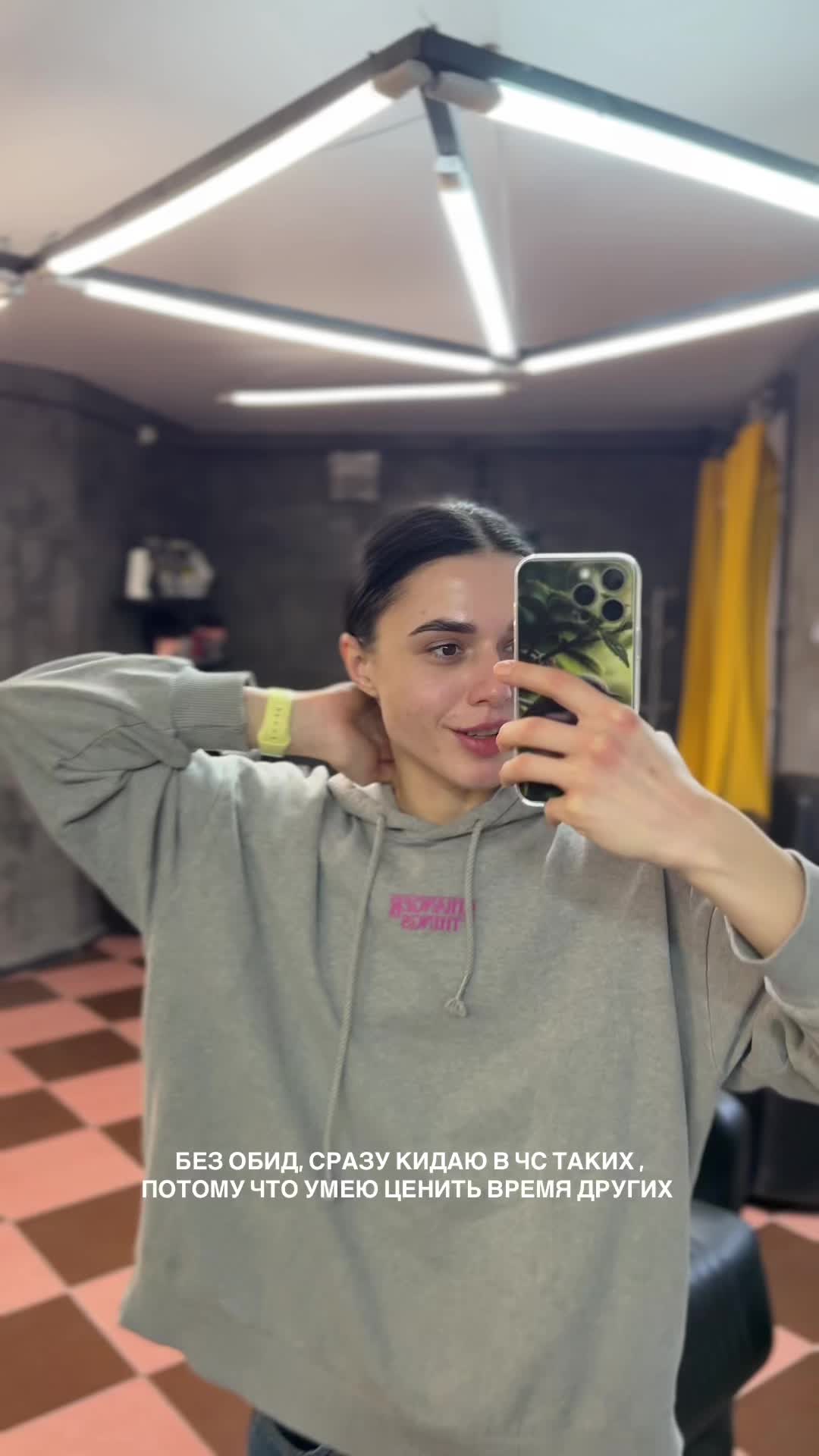 @Maria_Gruzd