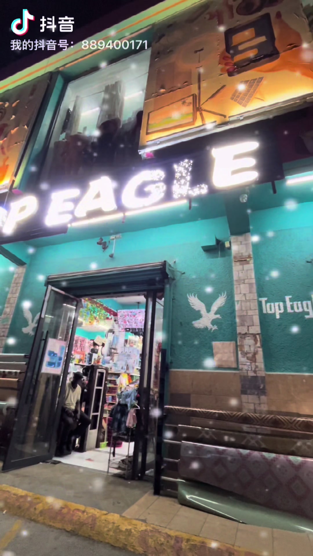 @TOP_EAGLE_876