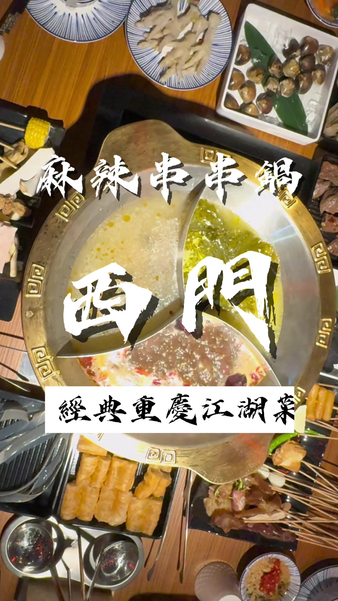 @微醺嗑萊兒