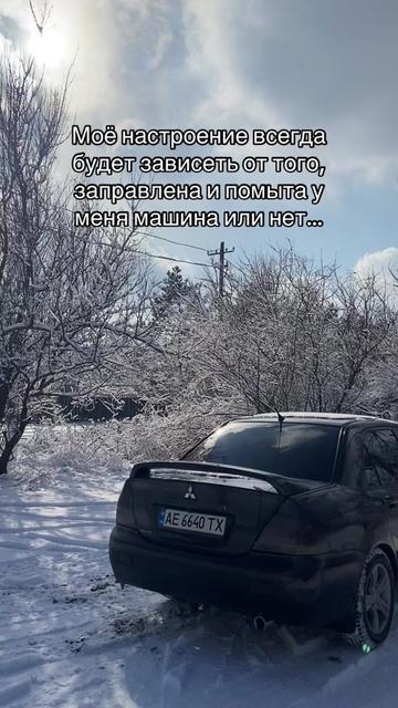 @Mitsubishi Lancer 9 🖤