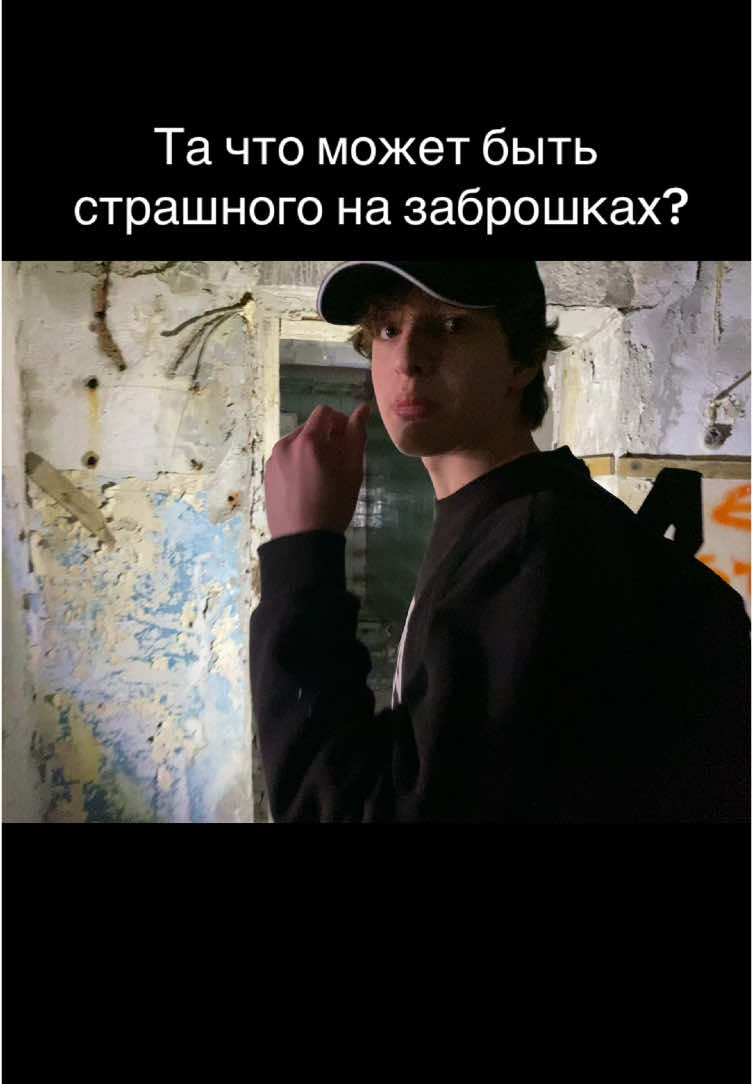 @MASHEVSKYI(52)