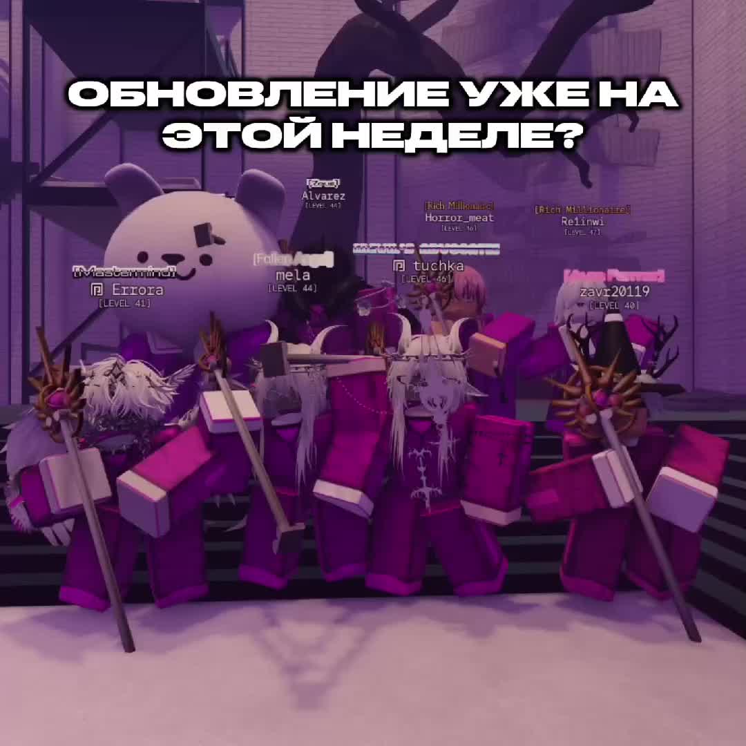 @ТУЧКА