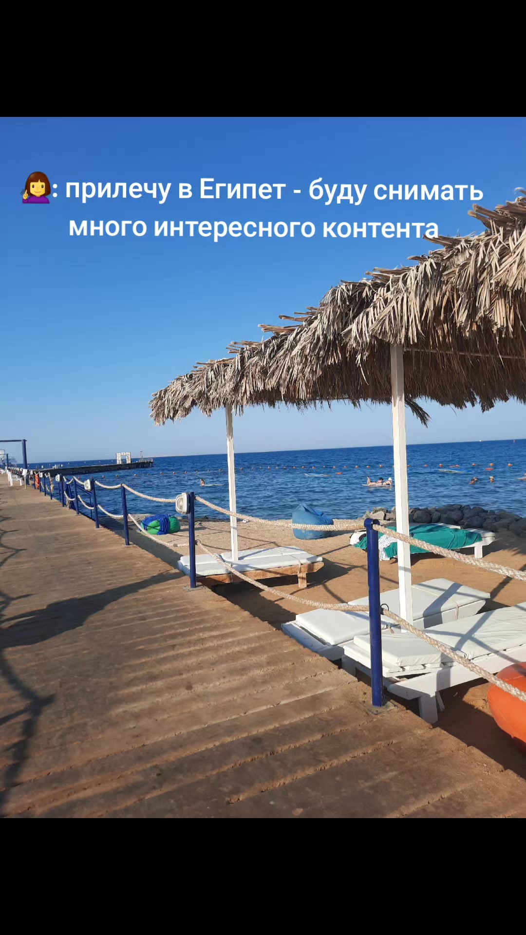 @Ангелина Плыткевич
