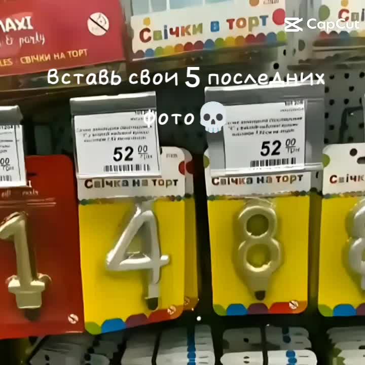 @𒁎ₖᵤₛₑᵥ𒁎