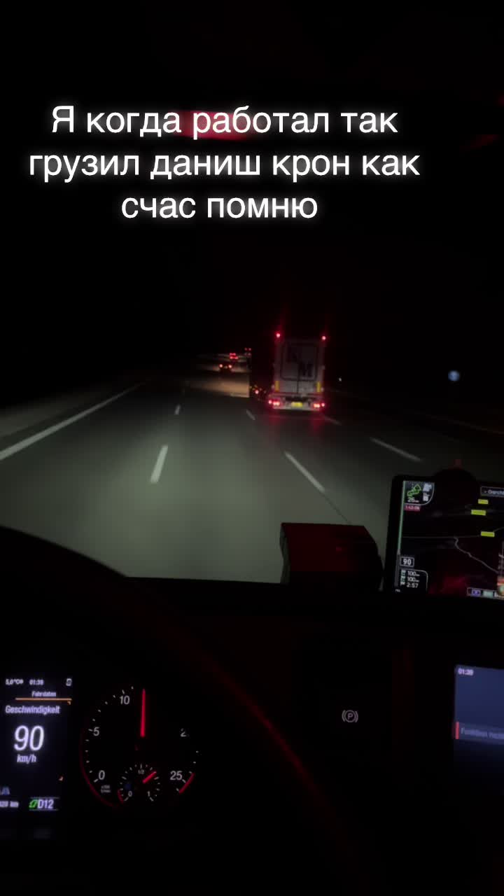@Тот СамЫй M@ks