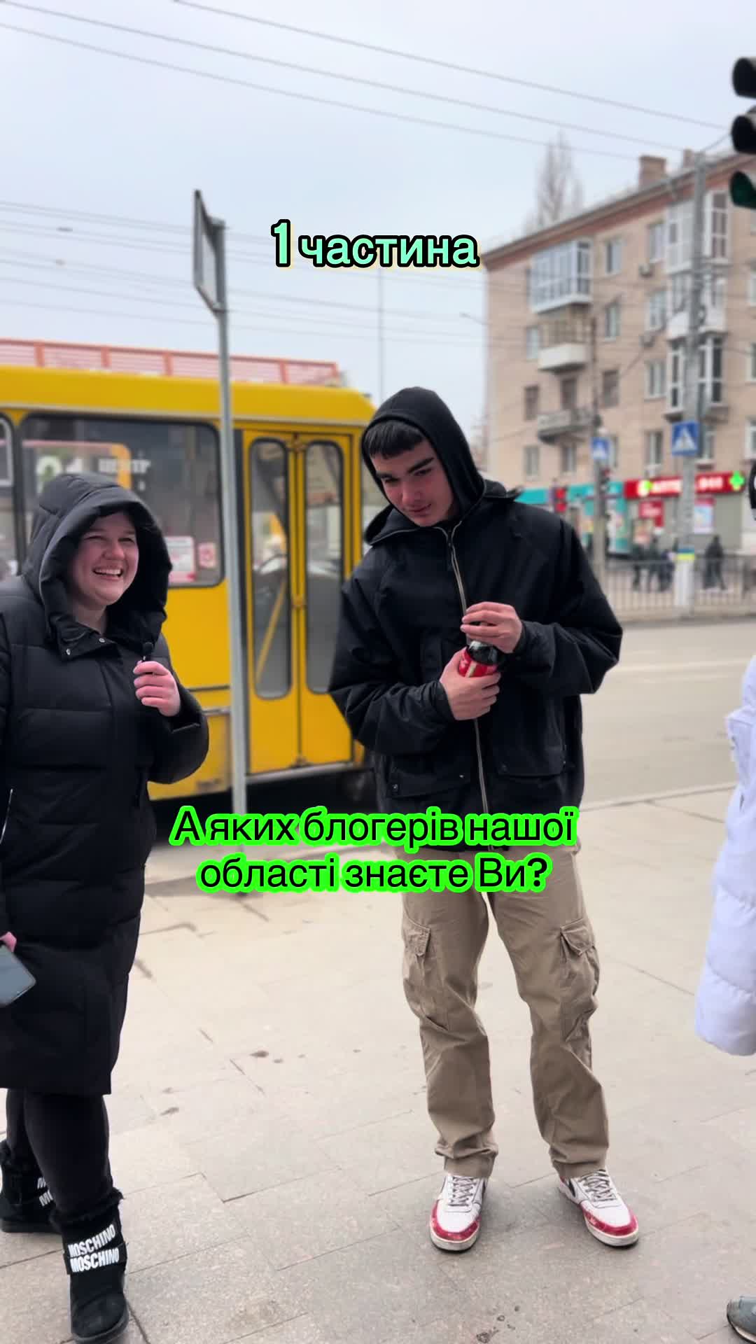@Настя Гречка 🇬🇷