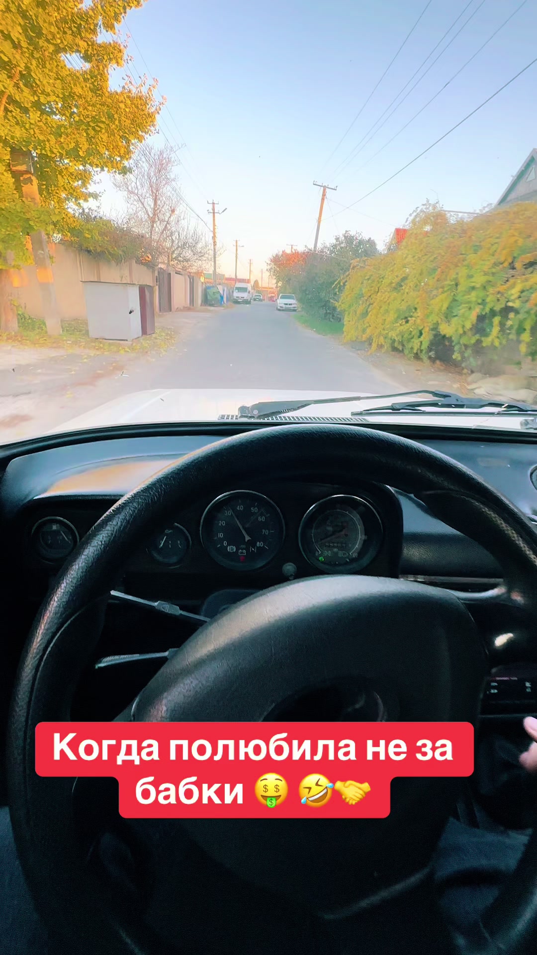 @A_Odesskiy